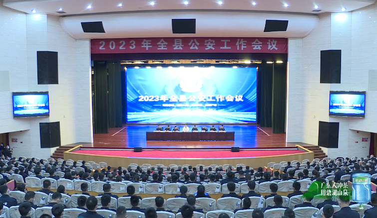微信截圖_20230302095025.png