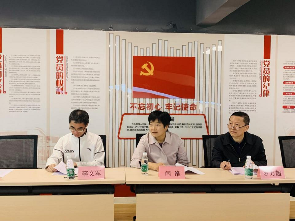 圖片3.png