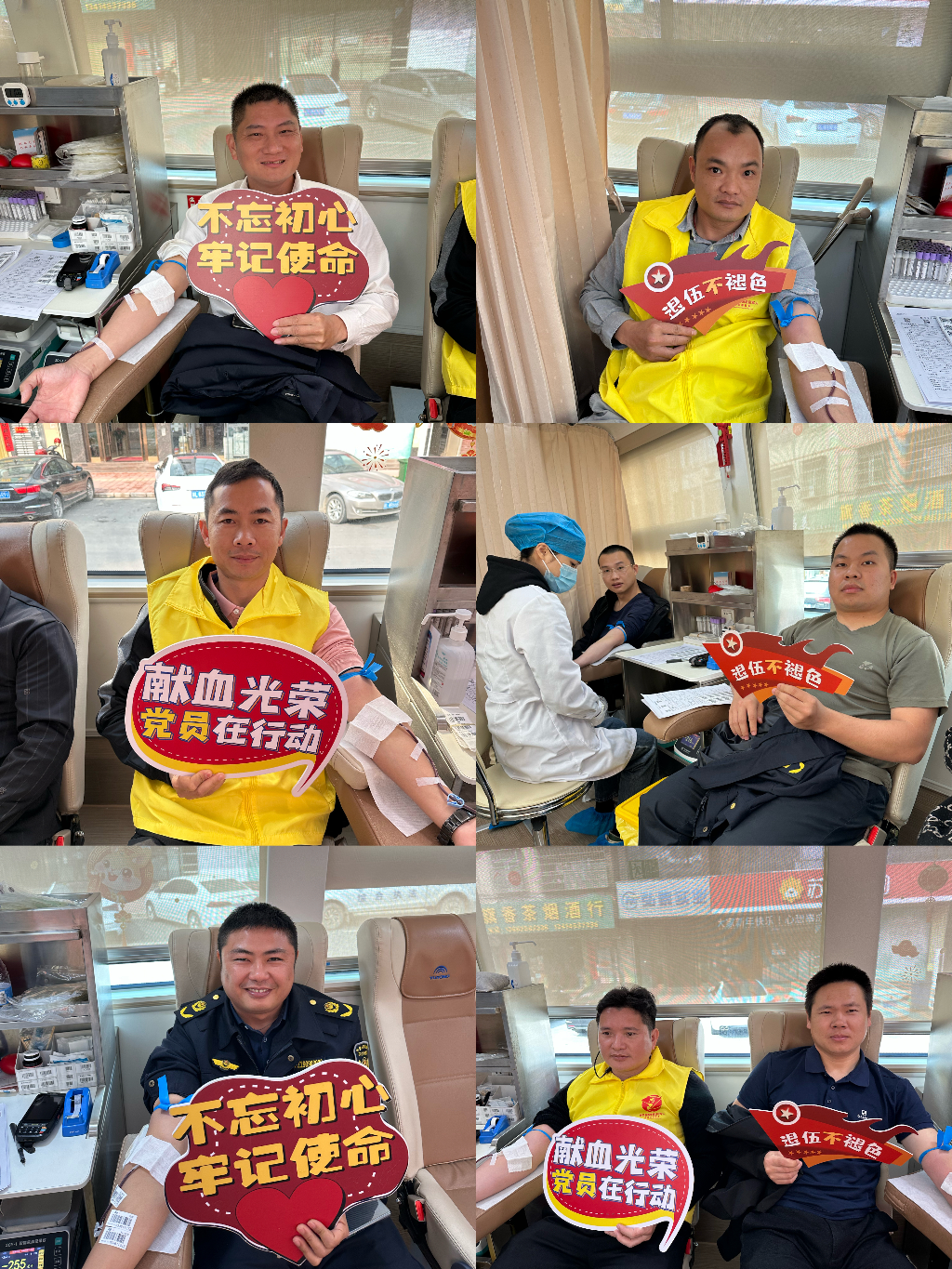 圖片2.png