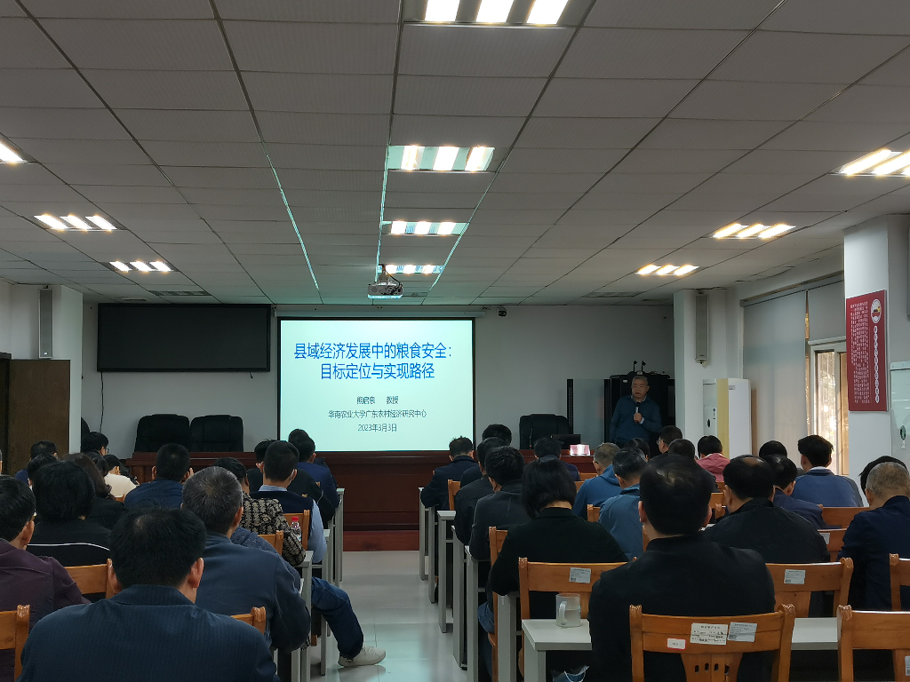 微信圖片_20230307092411.jpg