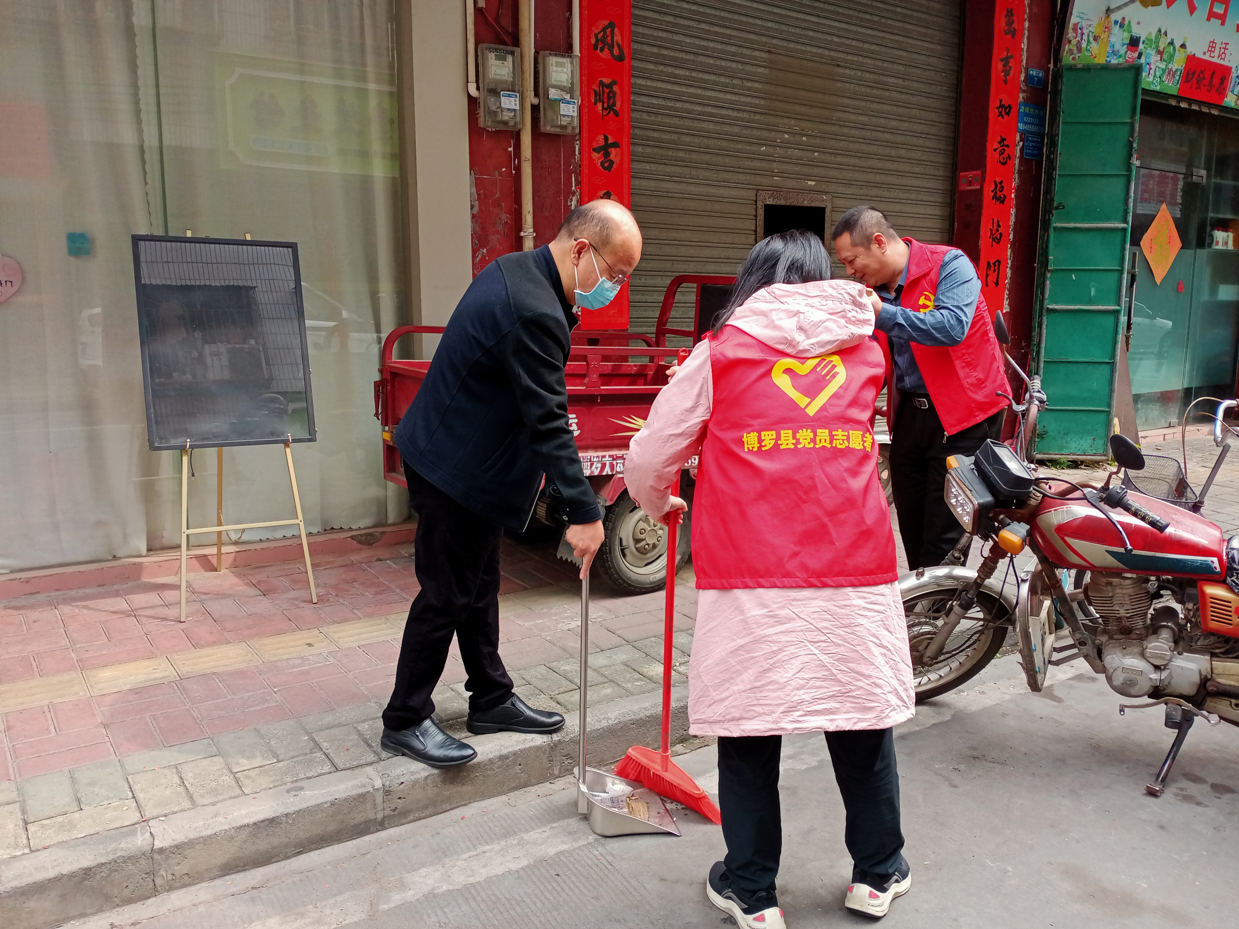 微信圖片_20230315144843.jpg