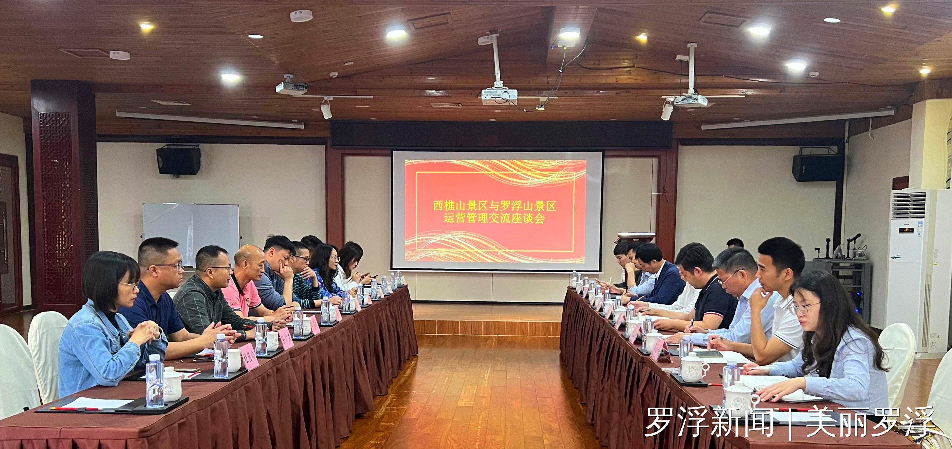微信圖片_20230316091952.jpg