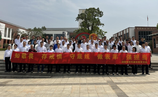 微信圖片_20230316091506.png