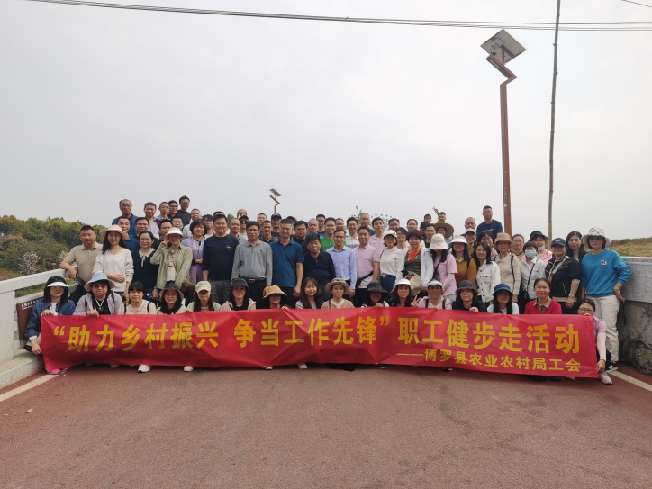 政務微信截圖_16790540681896.png