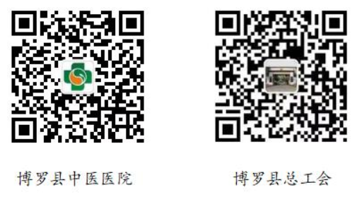 微信截圖_20230321083216.jpg