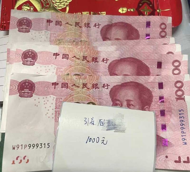 文章配圖