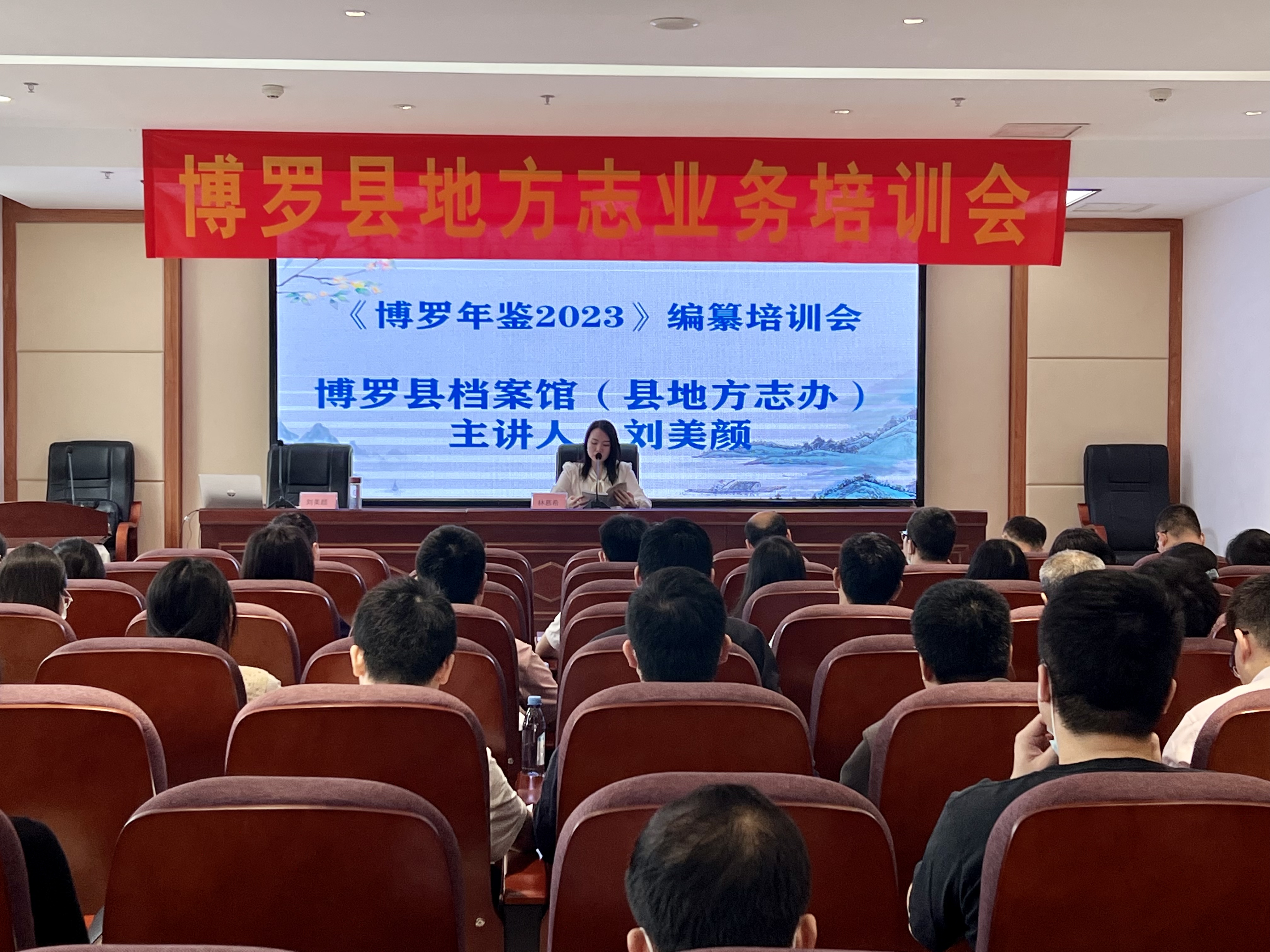 微信圖片_20230323090502(1).jpg