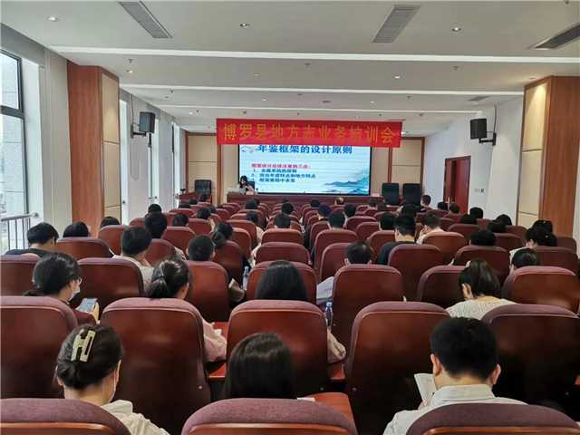 微信圖片_20230323090605.jpg