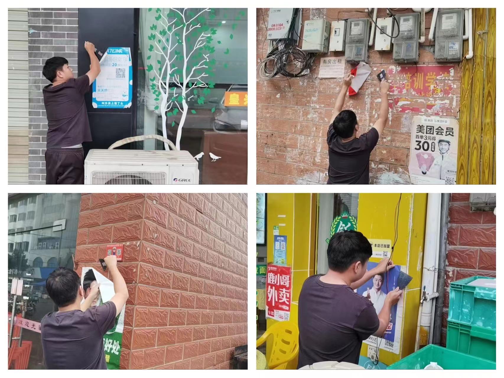 圖片3.jpg