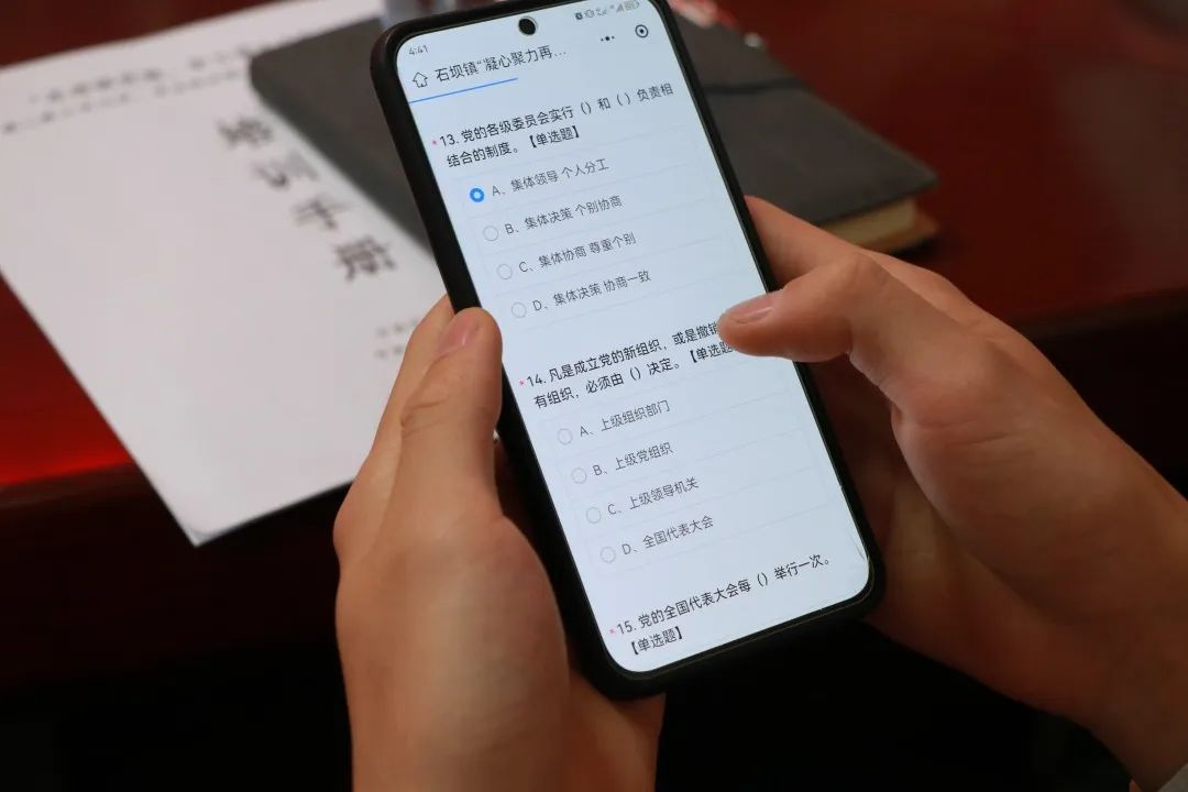 圖片