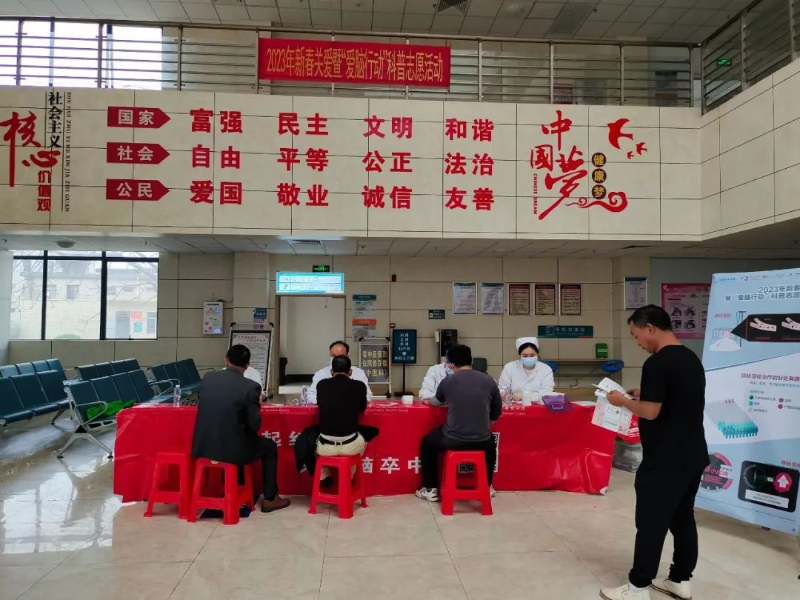 文章配圖