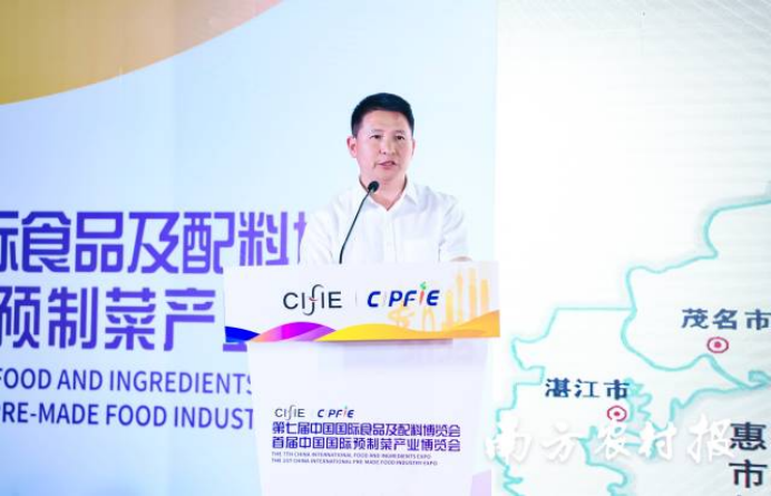 政務微信截圖_16799780948494.png