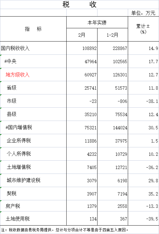 未命名-4.png