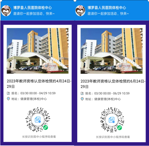 圖片4.png