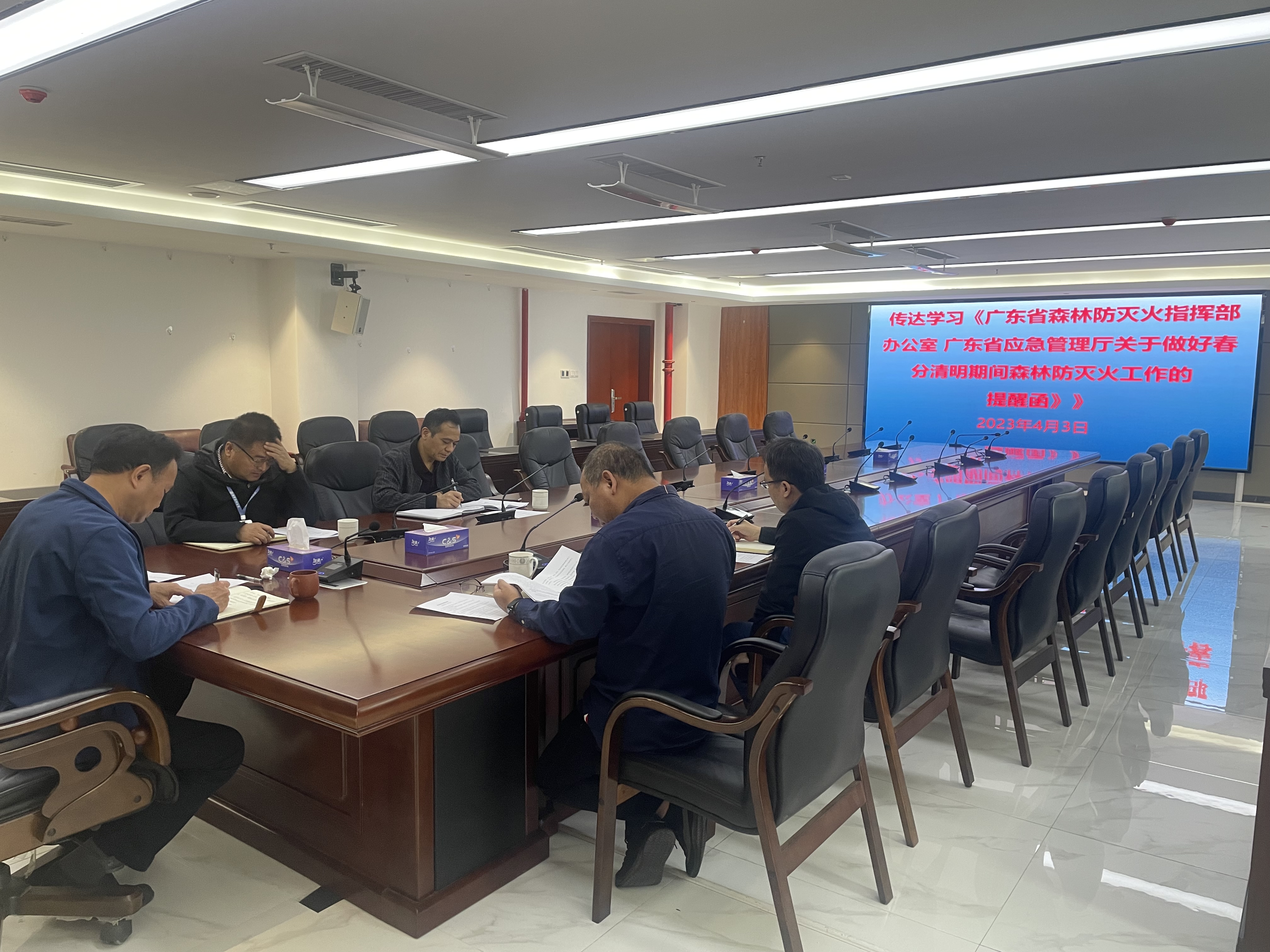 微信圖片_20230403150201(1).jpg
