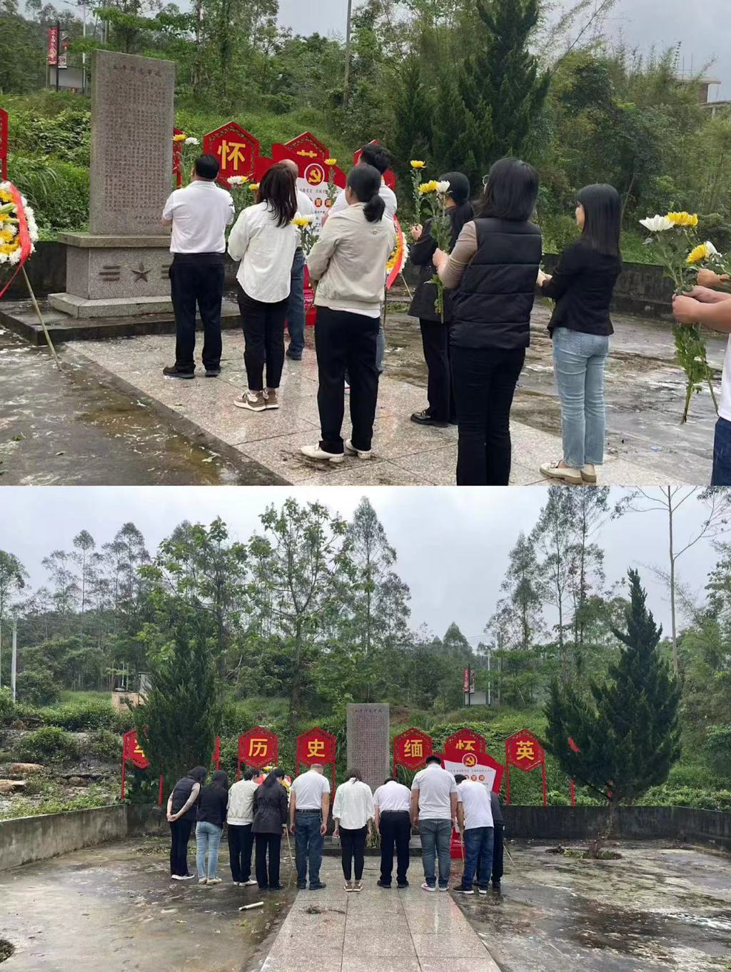 圖片10.png
