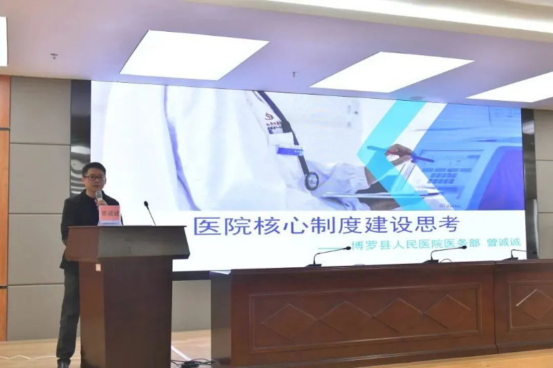 文章配圖
