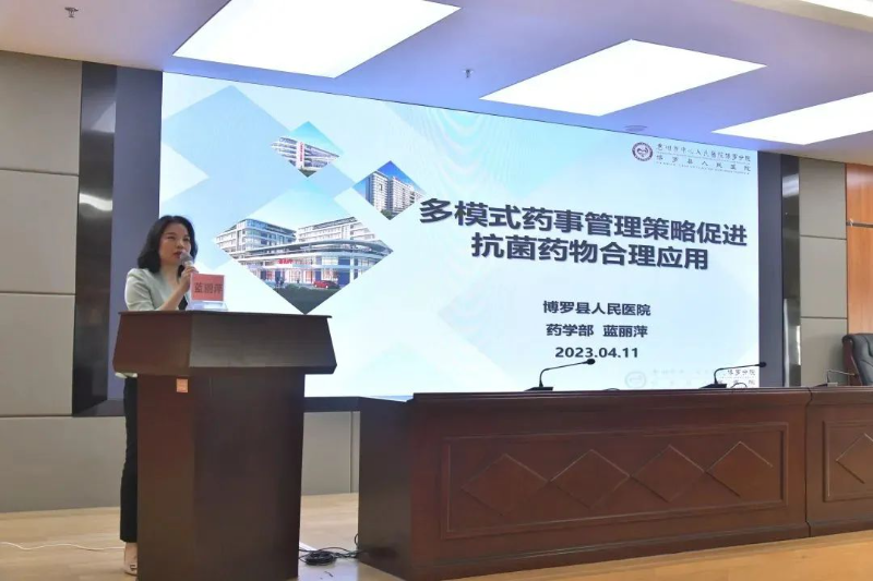 文章配圖