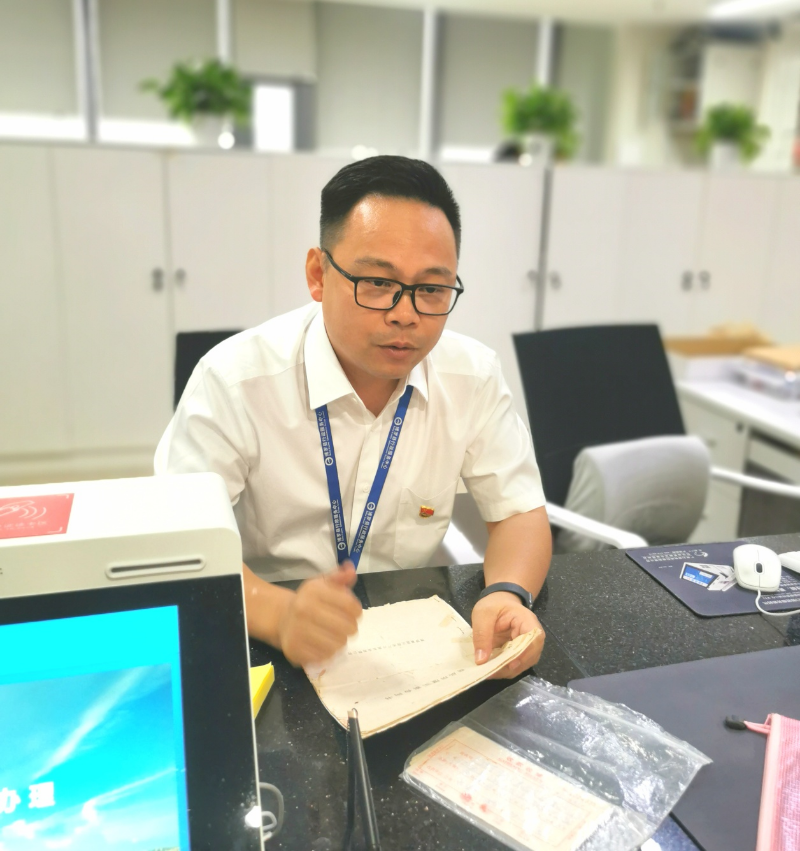 微信圖片_20230426100024.jpg