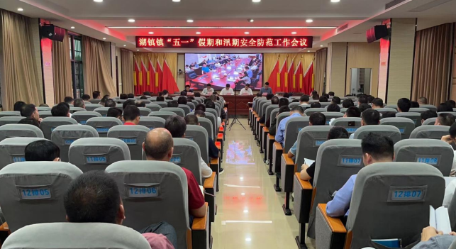 微信圖片_20230427101042.png
