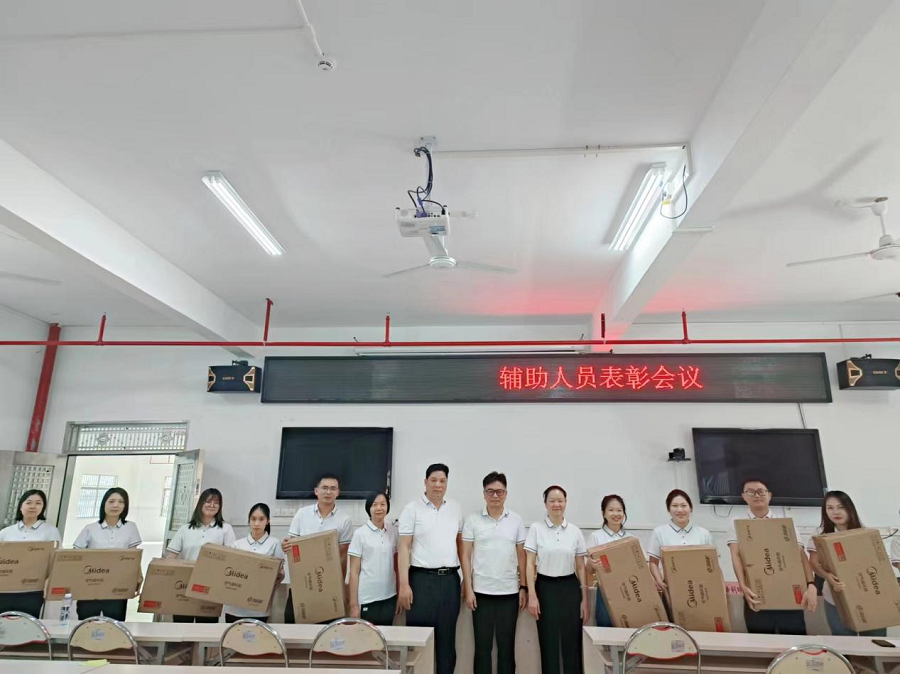 圖片2.png