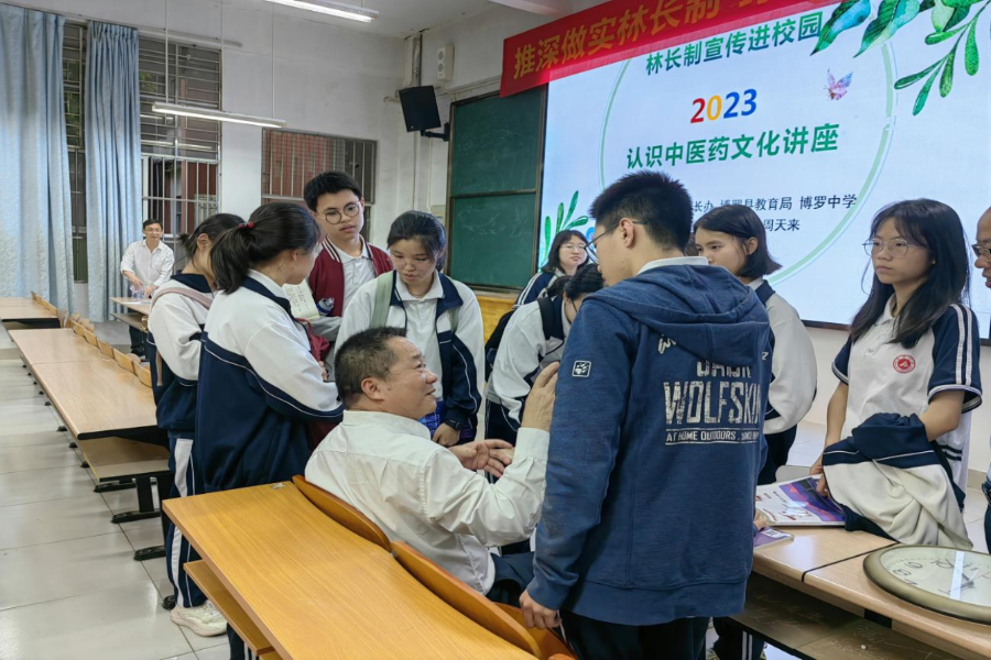 圖片3.png
