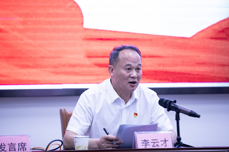 圖片2.png