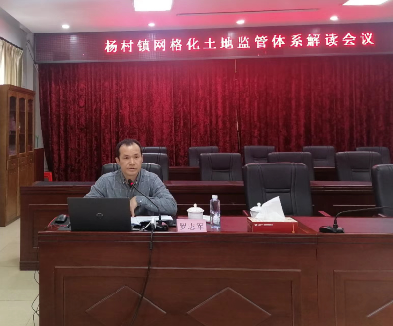 微信圖片_20230428214235.jpg