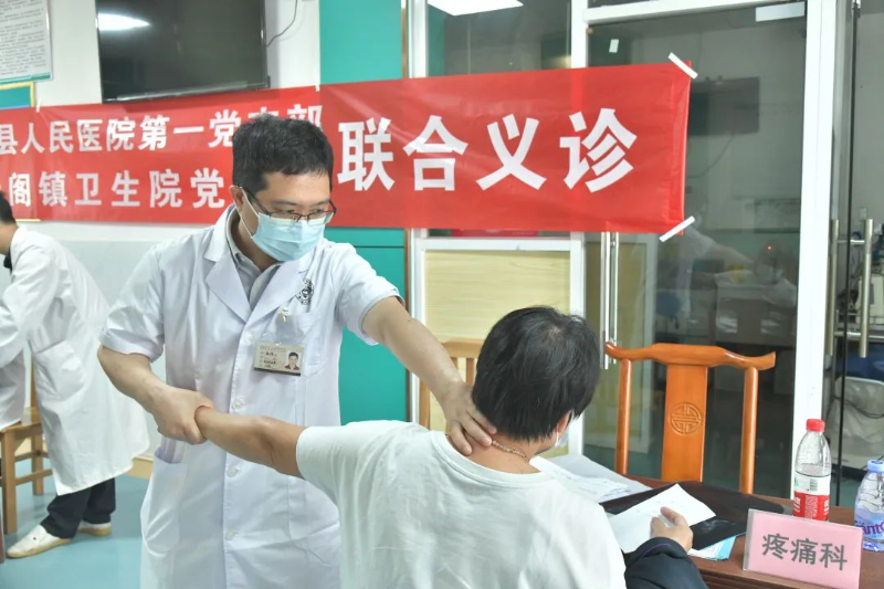 文章配圖