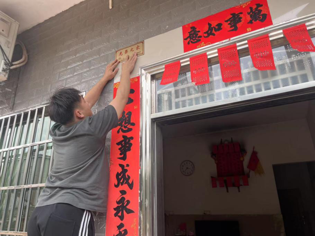 圖片7.png