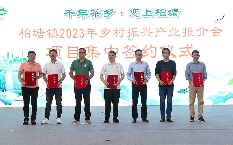 微信圖片_20230504110612.jpg