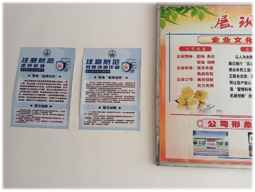 圖片2.png