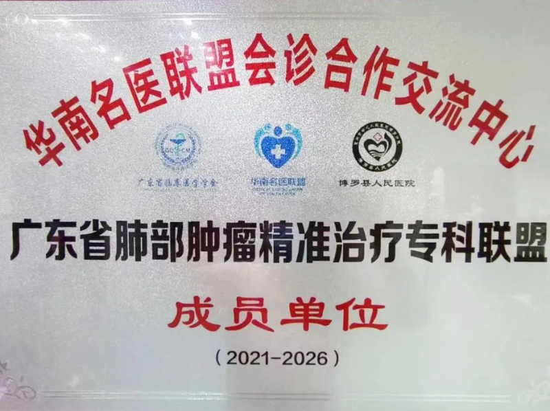 文章配圖