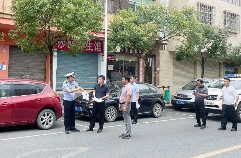 道路交通安全.jpg