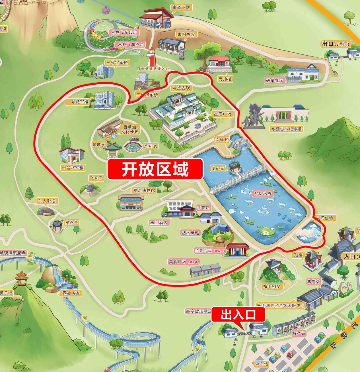 圖片1.png
