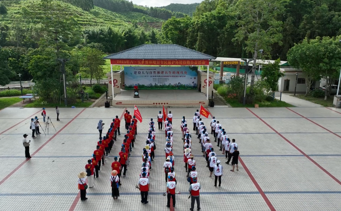 微信截圖_20230607100109.png
