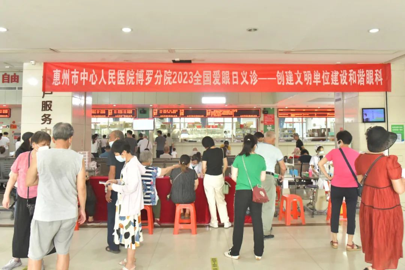 文章配圖