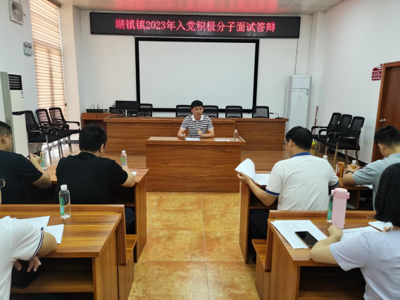 微信圖片_20230614161940.png