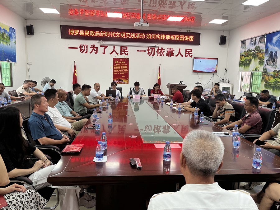微信圖片_20230614110421(1).jpg