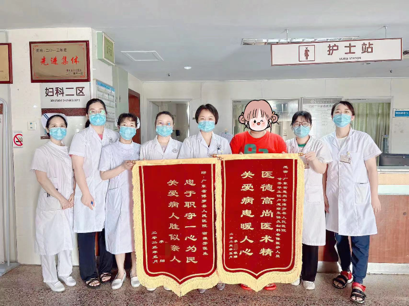 文章配圖