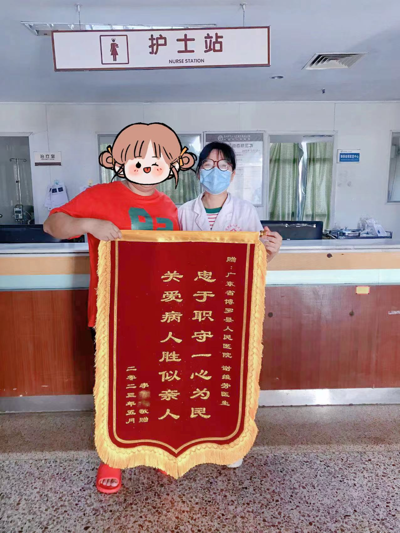 文章配圖