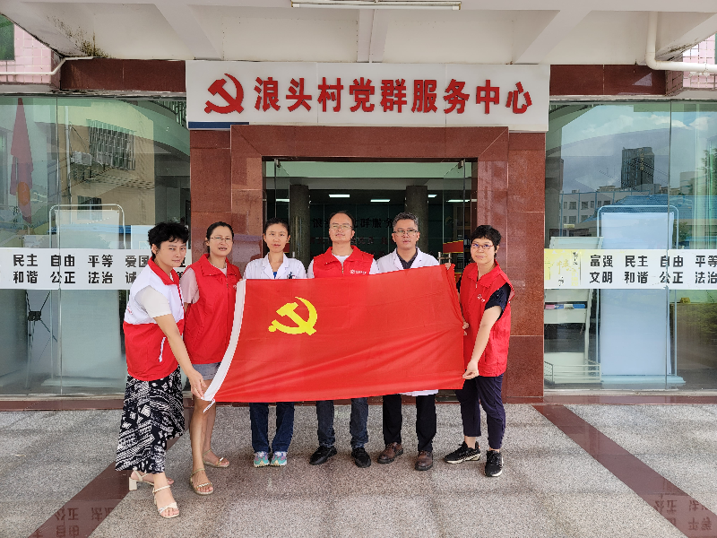 微信圖片_20230616172408.jpg