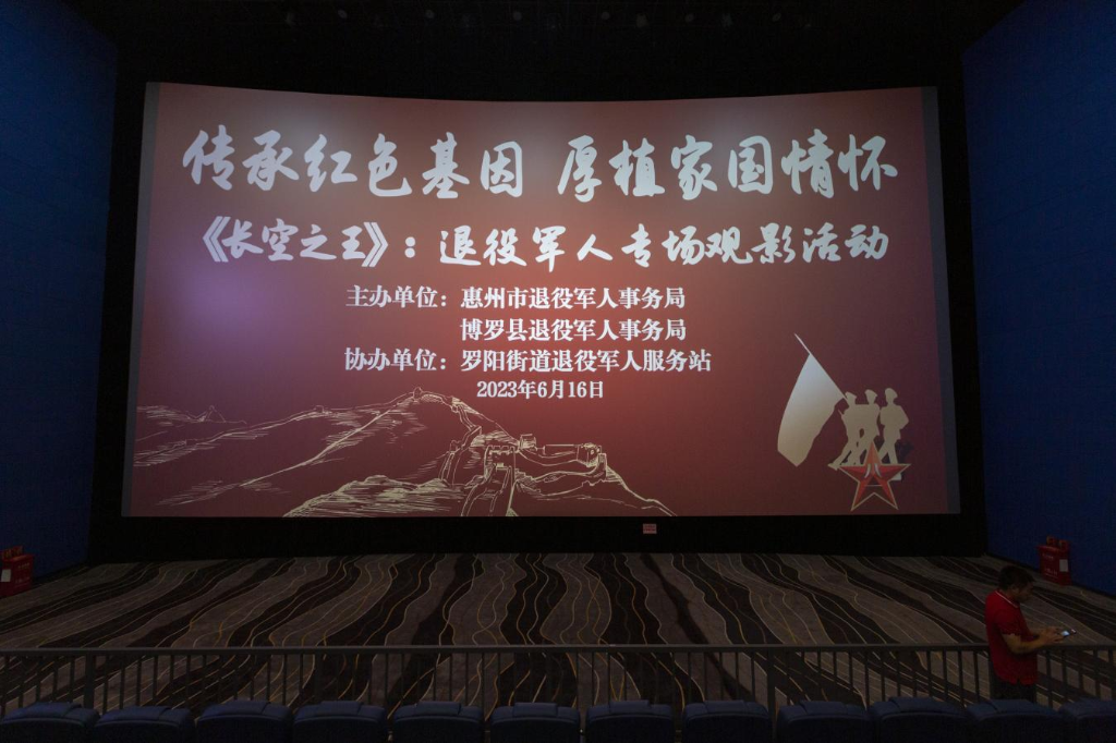 圖片4.png