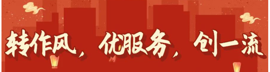 圖片2.png