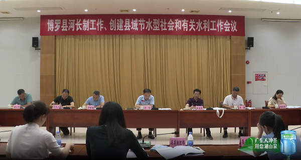 微信截圖_20230625182408.png