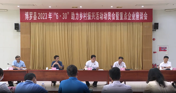 微信截圖_20230625182706.png