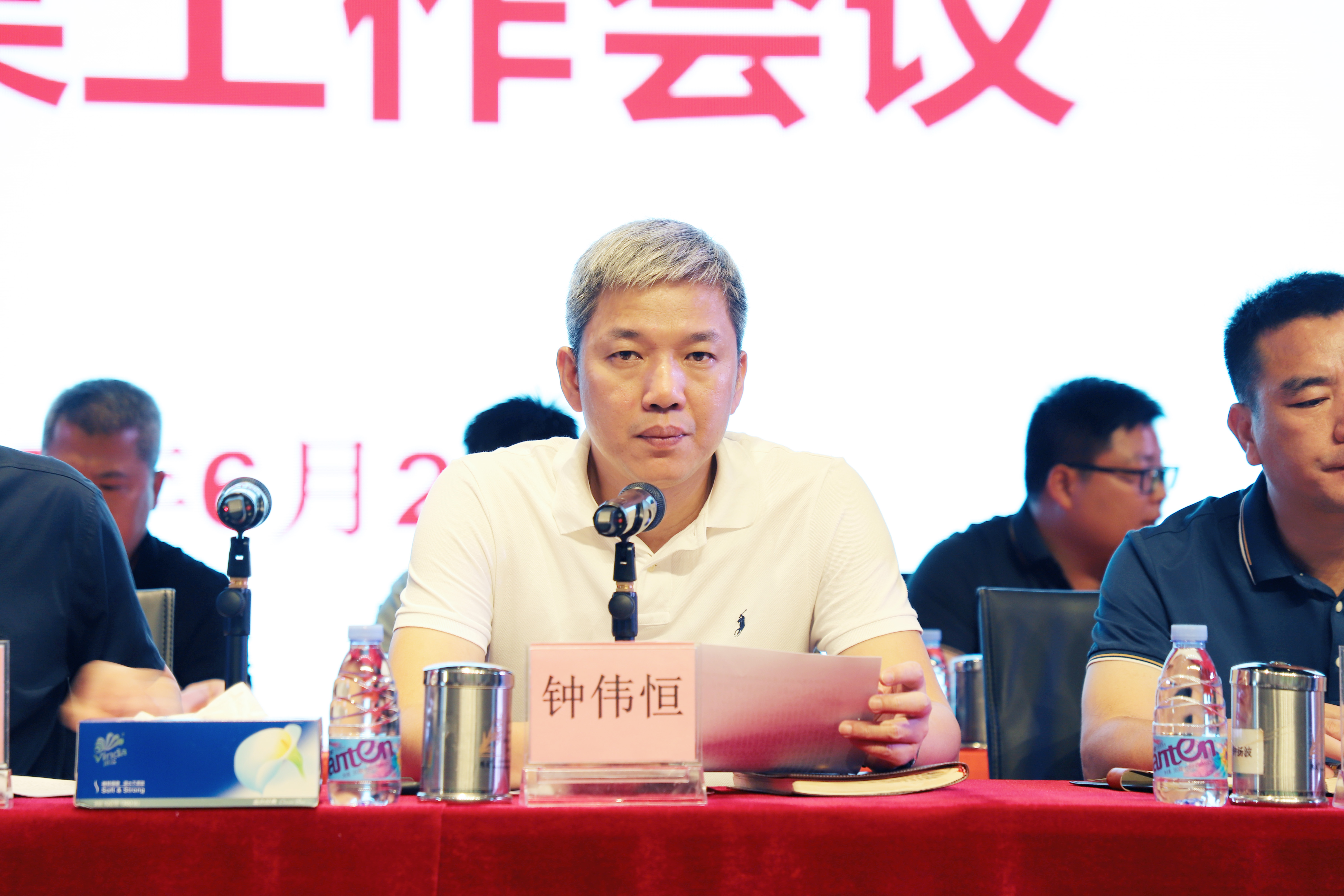 轉(zhuǎn)存圖片