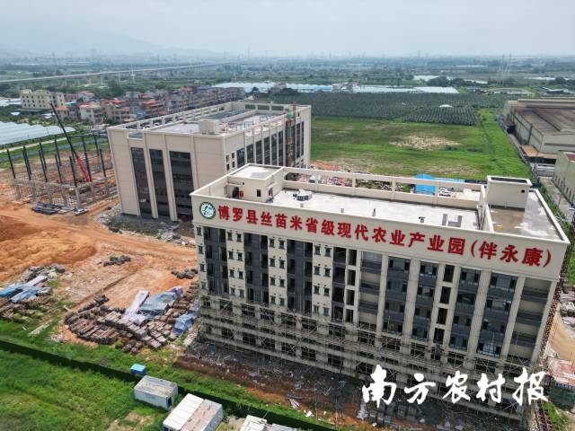 加工區及核心產房建設