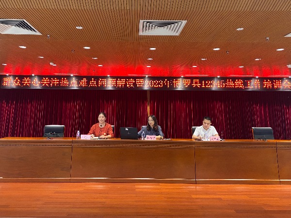 1871703414770912588(1).jpg