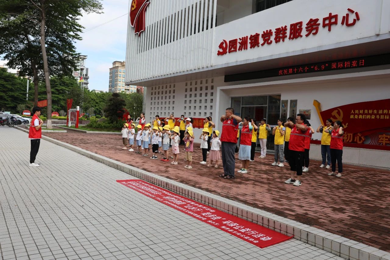 撿跑.jpg